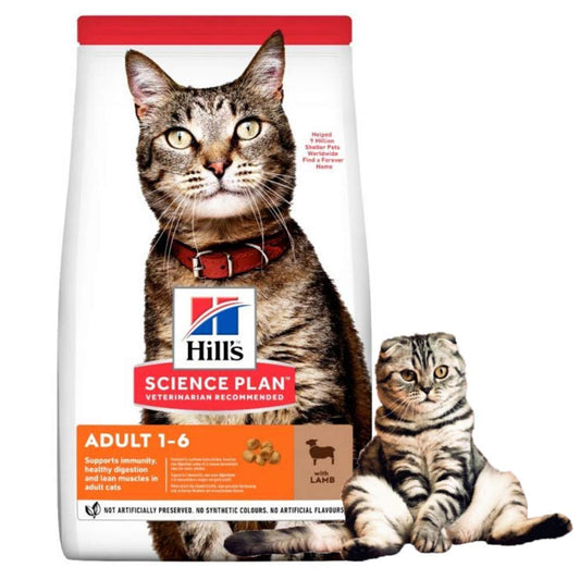 Hills Science Plan Adult Cat Dry Food Lamb Flavour 1.5kg