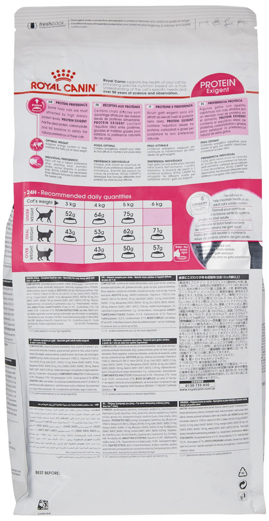 Royal Canin Cat Food Exigent Protein Preference 2kg