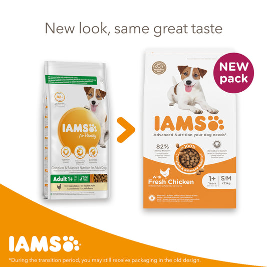 IAMS Adult Small Medium Complete Dry Dog Food Chicken 12kg - With DentalCare System