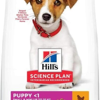 Hill's Plan Small and Miniature Puppy Chicken, 3 kg