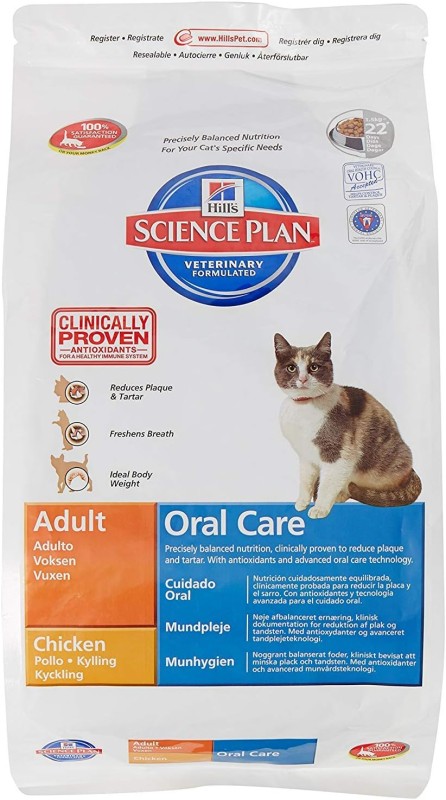 Hills Science Plan Adult Oral Care with Chicken - 1.5kg