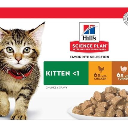 Hill's Cat Food Hills Feline Kitten Mpk Cig Poultry (12Pk) 85g